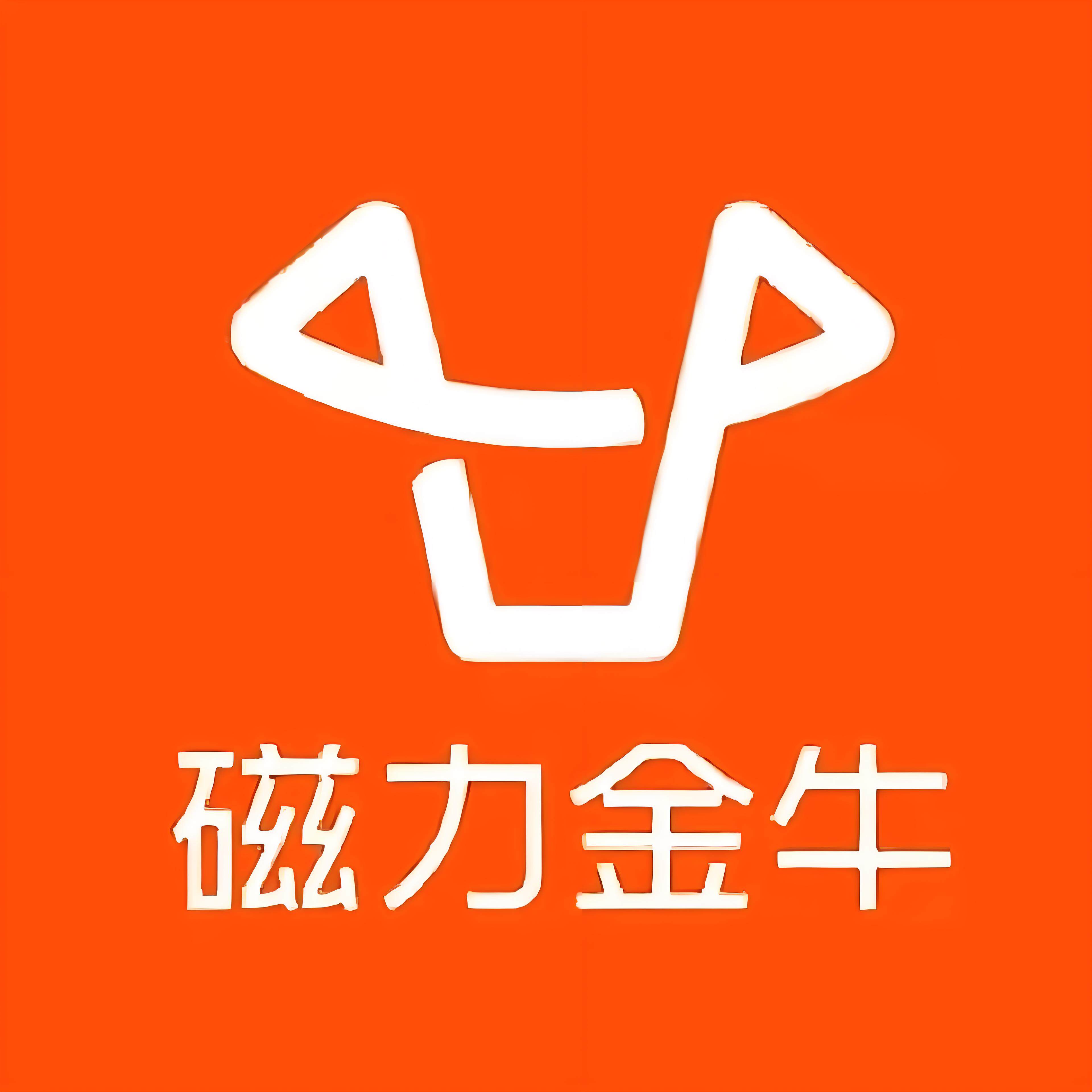 崇左快手广告